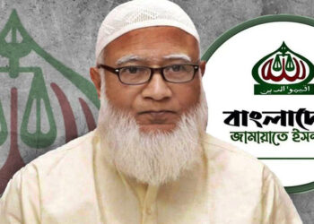 বিএনপি সংবিধান সংস্কার পরিষদে শপথ না নিলে, ১১ দলীয় জোট কোনো শপথই নেবে না: জামায়াত