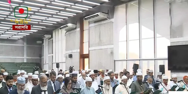 ডাঃ শফিকুর রহমানের নেতৃত্বে শপথ নিলেন জামায়াত জোটের এমপিরা