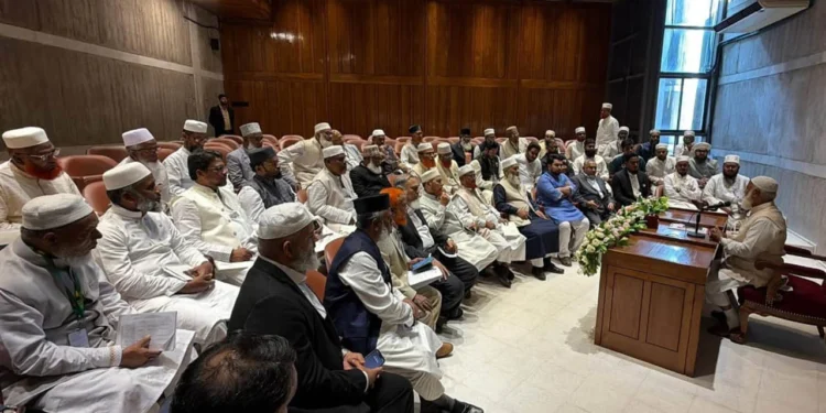 জামায়াতের সংসদীয় দলের সভা অনুষ্ঠিত