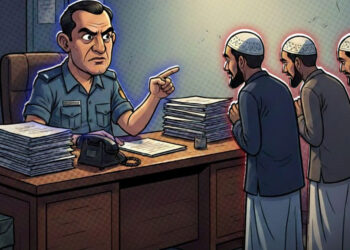 শেরপুরে জামায়াতের সহস্রাধিক নেতাকর্মীর বিরুদ্ধে মামলা