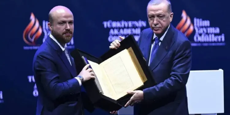 ঢাকায় আসছেন তুরস্কের প্রেসিডেন্টের ছেলে বিলাল এরদোয়ান