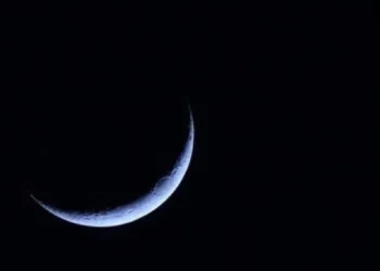 আজ চাঁদ দেখা গেলে  আগামী কাল রোজা শুরু