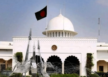 কবে হচ্ছে রাষ্ট্রপতি নির্বাচন!