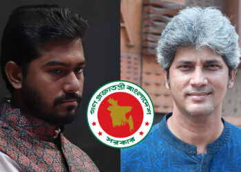 নুর-সাকিকে সরকারে টেনে রাজপথের বিরোধ সামলানোর ছক?