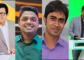 চব্বিশের অভ্যুত্থানের ‘সহযোদ্ধা’ ৪ সাংবাদিককে ‘এখন টিভি’ থেকে অব্যাহতি