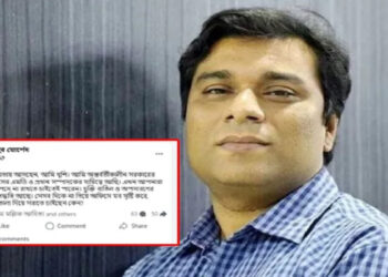 মব সৃষ্টি করে বাসস অফিস দখল করতে চাইছে বিএনপি, অভিযোগ বাসস এমডি মাহবুব মোর্শেদের