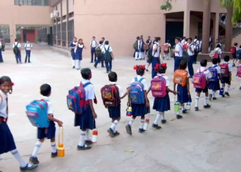 আজ থেকে সব স্কুল-কলেজ-মাদরাসায় ছুটি