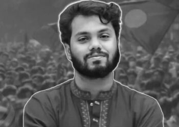 হাদি হত্যা মামলা, পুনঃতদন্ত প্রতিবেদন দাখিল ফের পেছাল