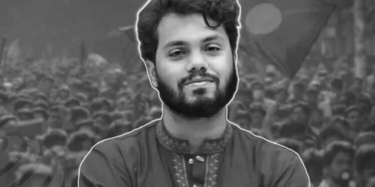 হাদি হত্যা মামলা, পুনঃতদন্ত প্রতিবেদন দাখিল ফের পেছাল