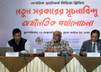 ফ্যামিলি কার্ড কর্মসূচির বড় চ্যালেঞ্জ হবে আর্থিক সীমাবদ্ধতা