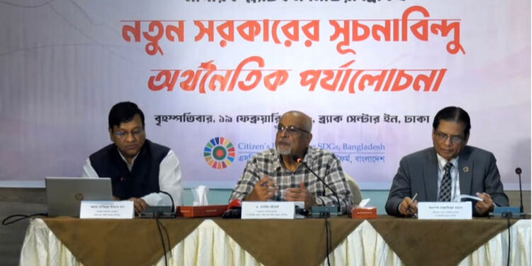 ফ্যামিলি কার্ড কর্মসূচির বড় চ্যালেঞ্জ হবে আর্থিক সীমাবদ্ধতা