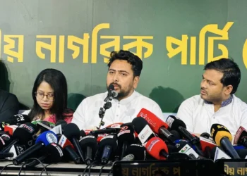 সংস্কার পরিষদ ছাড়া এই সংসদের কোনো মূল্য নেই