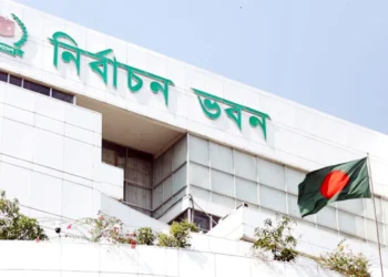 সংসদ ভোটকেন্দ্রের সিসিটিভির ফুটেজ সংরক্ষণের নির্দেশ ইসির