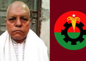 গৌরীপুরে জোর করে মাথা ন্যাড়া করে দিলেন বিএনপি নেতা!