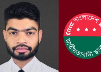 ছাত্রদল নেতার বিরুদ্ধে ভাগনিকে ধর্ষণের প্রমাণ মিলেছে: ডিবি