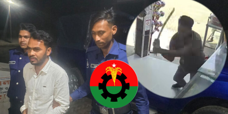 কুয়াকাটায় দোকানে হামলা, স্বেচ্ছাসেবক দলের বহিষ্কৃত নেতা গ্রেপ্তার