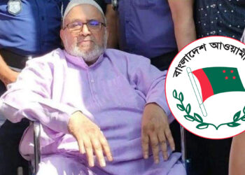 জামিনে মুক্তি পেলেন আওয়ামী লীগের সাবেক এমপি
