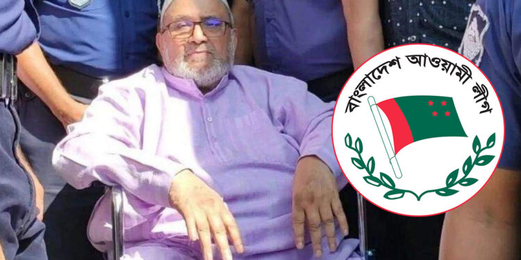 জামিনে মুক্তি পেলেন আওয়ামী লীগের সাবেক এমপি