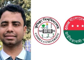 অবৈধভাবে হলের রুম দখল, প্রতিবাদ করায় শিক্ষার্থীকে রক্তাক্ত করলেন ছাত্রদল নেতা