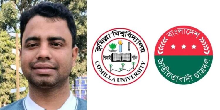 অবৈধভাবে হলের রুম দখল, প্রতিবাদ করায় শিক্ষার্থীকে রক্তাক্ত করলেন ছাত্রদল নেতা