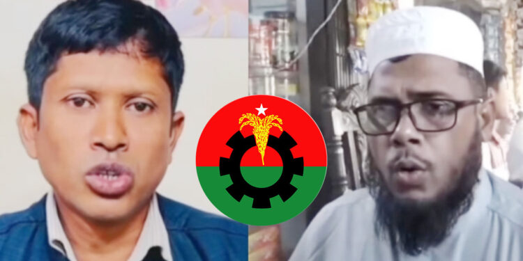 স্বরাষ্ট্রমন্ত্রীর নাম ভাঙিয়ে বিএনপি নেতার চাঁদা দাবি! দোকানে দিলেন তালা