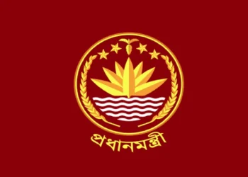 প্রধানমন্ত্রীর উপদেষ্টারদের মধ্যে দপ্তর বণ্টন