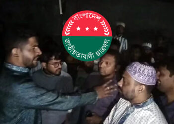 পটুয়াখালীতে ছাত্রদল নেতাকে ধরতে গিয়ে তোপের মুখে পুলিশ