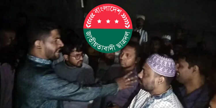 পটুয়াখালীতে ছাত্রদল নেতাকে ধরতে গিয়ে তোপের মুখে পুলিশ