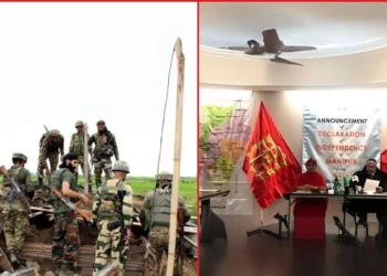 ভারত থেকে স্বাধীনতা ঘোষণা করলো মণিপুর!