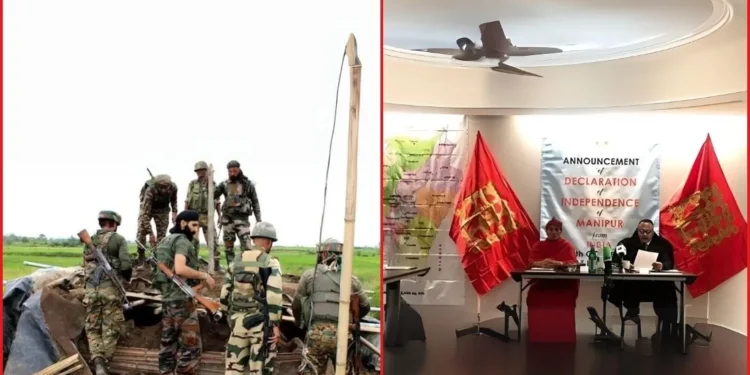 ভারত থেকে স্বাধীনতা ঘোষণা করলো মণিপুর!