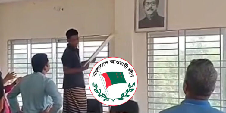 আ.লীগের অফিস খুলে দিলেন ইউপি চেয়ারম্যান, দখলে নিল বিএনপি-ছাত্রদল