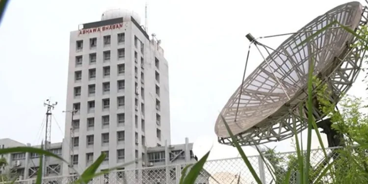 চলতি সপ্তাহে দু’দিন বৃষ্টি হতে পারে: আবহাওয়া অধিদপ্তর