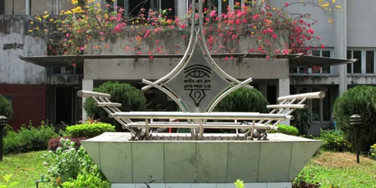 প্রেস ক্লাবে আওয়ামীপন্থি সাংবাদিকদের শোডাউন