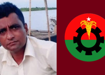 চাঁদা না দেওয়ায় লেগুনা চালককে পিটিয়ে হত্যার অভিযোগ বিএনপি কর্মীর বিরুদ্ধে