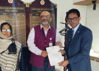 পদত্যাগ করেছেন ঢাকা বিশ্ববিদ্যালয়ের উপাচার্য