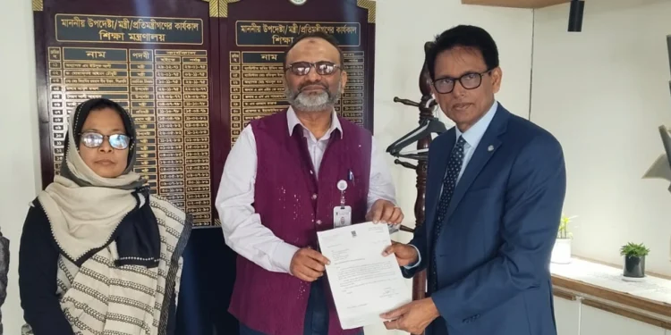 পদত্যাগ করেছেন ঢাকা বিশ্ববিদ্যালয়ের উপাচার্য