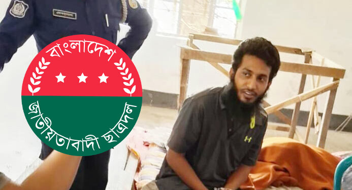 ঝালকাঠিতে ৬৫ পিস ইয়াবাসহ সাবেক ছাত্রদল নেতা গ্রেফতার