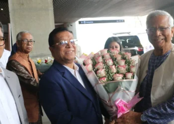 দায়িত্ব শেষে নিজ পেশায় ফিরলেন ড. ইউনূস