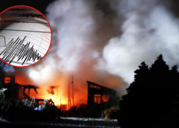 মালয়েশিয়া উপকূলে ৭.১ মাত্রার শক্তিশালী ভূমিকম্প: জারি করা হয়েছে সতর্কতা