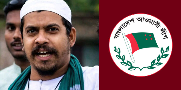 পাবনায় আ.লীগ-ছাত্রলীগের প্রকাশ্যে মিছিল, গ্রেফতার ২