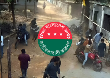 সাভারে ঝুট দখলচেষ্টা ছাত্রদল নেতাকর্মীদের, ধাওয়া দিয়ে প্রতিহত করল এলাকাবাসী