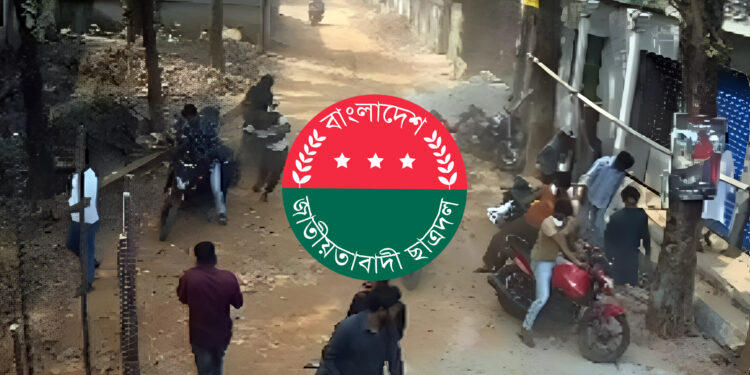 সাভারে ঝুট দখলচেষ্টা ছাত্রদল নেতাকর্মীদের, ধাওয়া দিয়ে প্রতিহত করল এলাকাবাসী