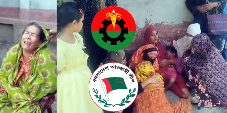নড়াইলে আওয়ামী লীগের হামলায় বিএনপির নেতাকর্মীসহ নিহত ৫