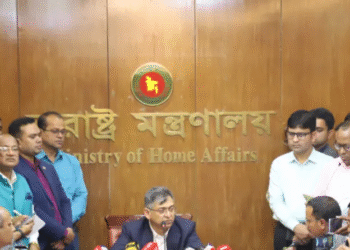 পিলখানায় বিডিআর বিদ্রোহের ঘটনা পুনঃতদন্তে নতুন করে কমিশন গঠন করতে চায় সরকার