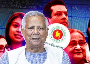 ১৮ মাসে শেখ পরিবারের নামে থাকা ৮৭৯ প্রতিষ্ঠানের নাম পরিবর্তন করেছিল ইউনূস সরকার