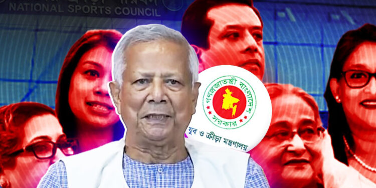 ১৮ মাসে শেখ পরিবারের নামে থাকা ৮৭৯ প্রতিষ্ঠানের নাম পরিবর্তন করেছিল ইউনূস সরকার