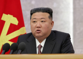 উত্তর কোরিয়ার শীর্ষ নেতৃত্বে কিম জং উন: পুনরায় দলীয় প্রধান নির্বাচিত