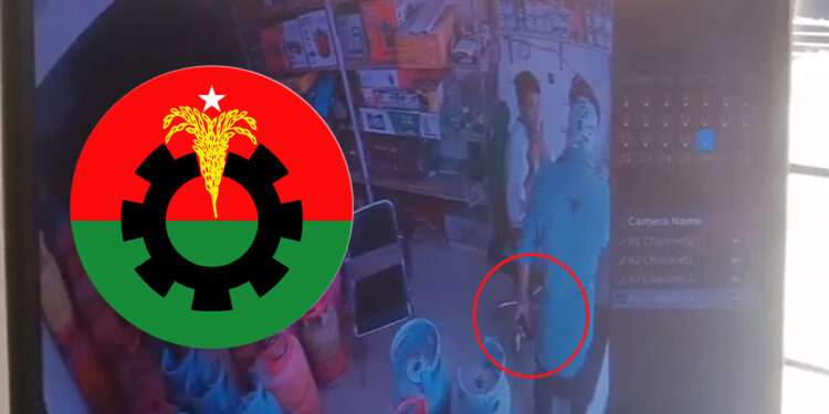 চাঁদা না দেওয়ায় ব্যবসায়ীর কর্মচারীকে ইলেকট্রিক শক, হত্যার হুমকি