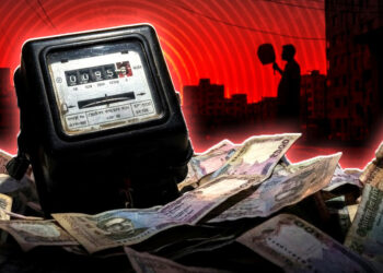 বিদ্যুৎ খাতে বকেয়া ৪৫ হাজার কোটি টাকা, গ্রীষ্মকালে তীব্র লোডশেডিংয়ের আশঙ্কা