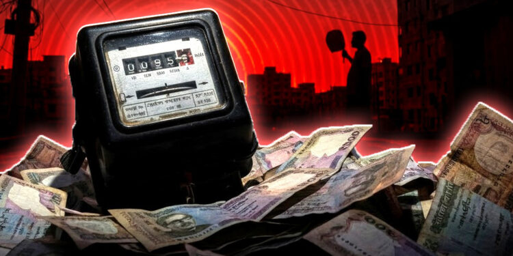 বিদ্যুৎ খাতে বকেয়া ৪৫ হাজার কোটি টাকা, গ্রীষ্মকালে তীব্র লোডশেডিংয়ের আশঙ্কা